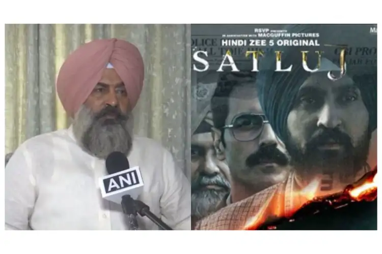 'Satluj' OTT row: Congress MLA Pargat Singh says 