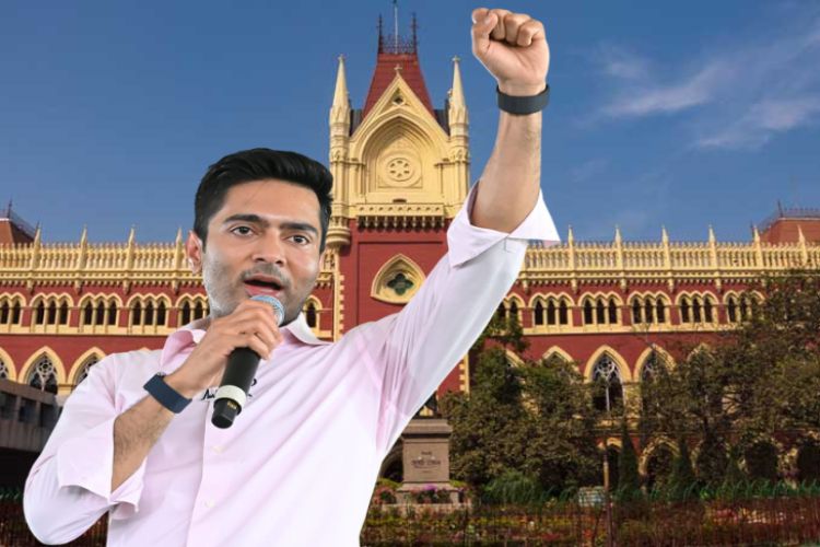 Hate speech case: Abhishek Banerjee fails to appear before magistrate to give voice sample