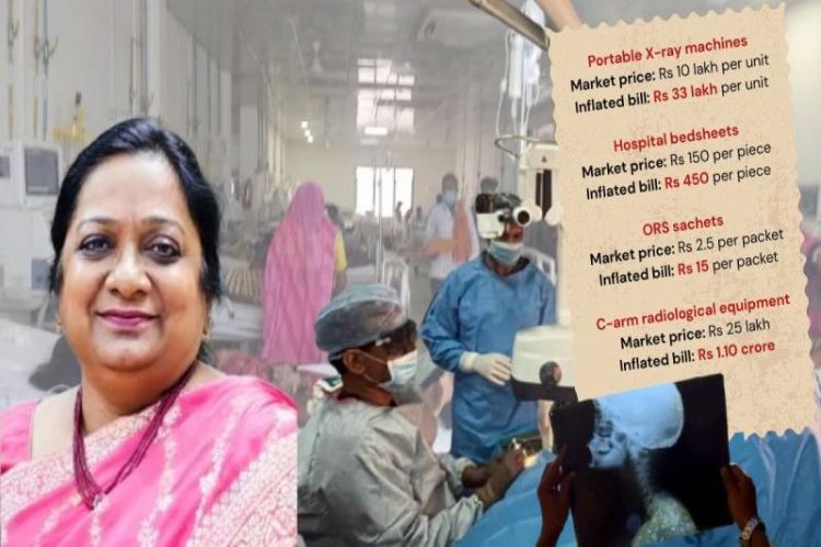 10 lakh rupees defrauded in the name of government job