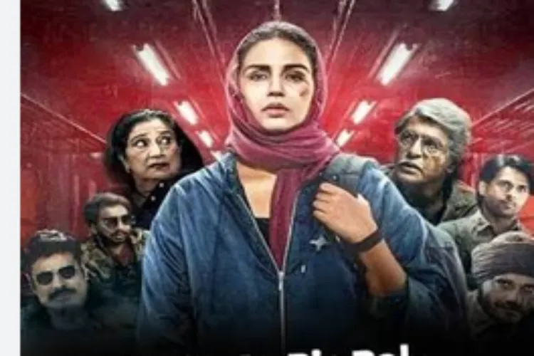 Huma Qureshi arrived in Srinagar to promote the film 'Baby Do Die Do'; she said, 