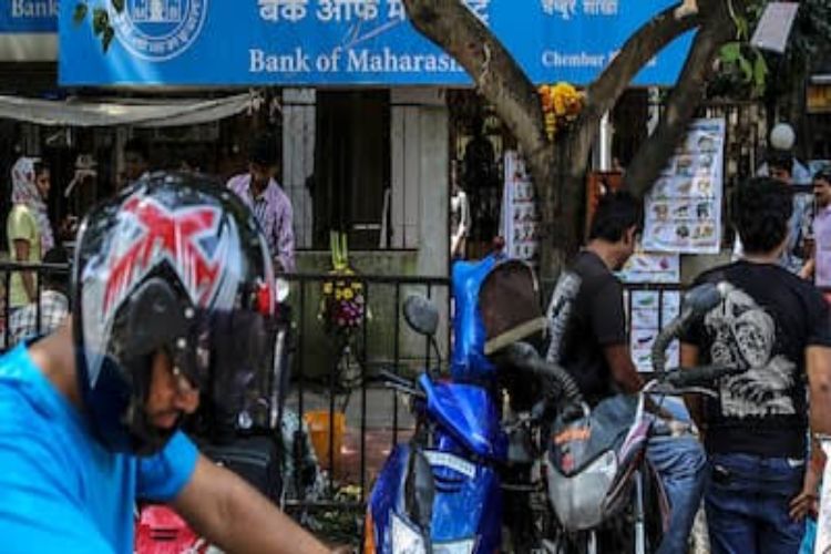 Bank of Maharashtra's profit rises 27% to Rs 2,020 crore in the June quarter