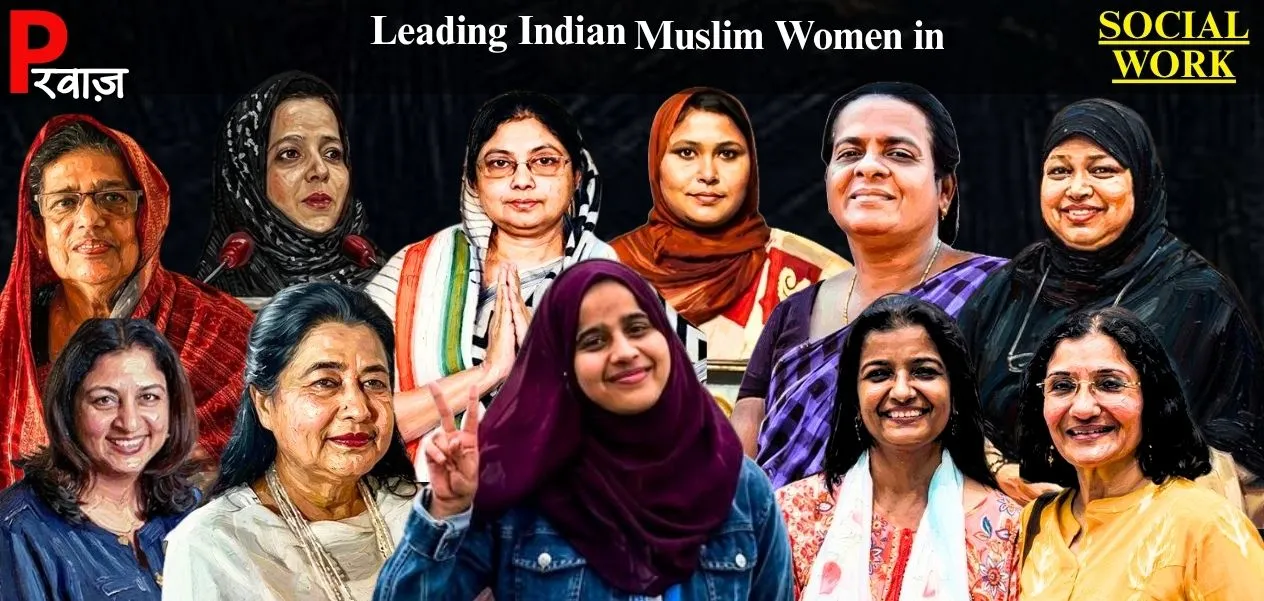 10 Muslim women who changed the face of society
