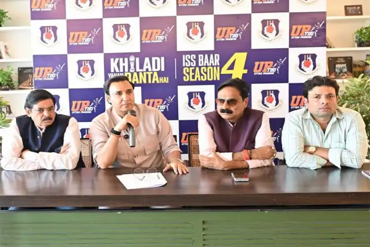 UPT20 Season 4 to begin on August 14; League to be hosted in two cities for first time