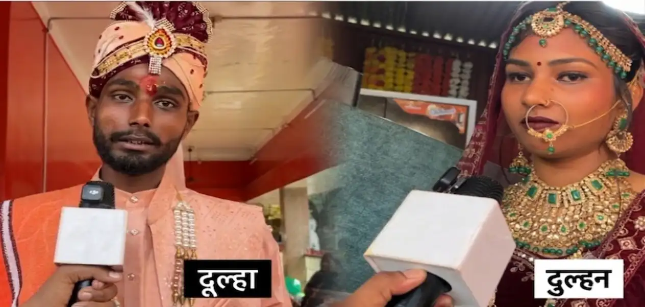 A Victory for Humanity: Poor Girl's Wedding Solemnized Through Hindu-Muslim Unity in Deoria