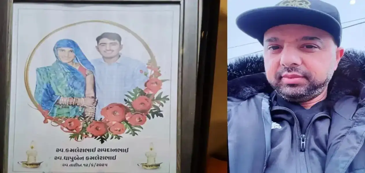 A father who lost his son and daughter-in-law in the Air India crash receives a phone call every day at 3 PM.