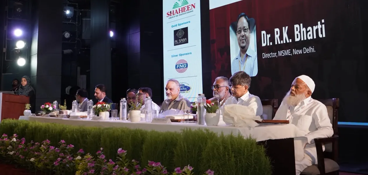 Rifah Business Conclave at Jamia; entrepreneurs from 18 states gather.