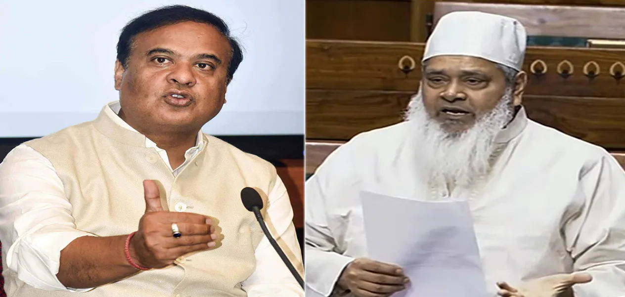 MLA Badruddin Ajmal meeting Chief Minister Himanta Biswa Sarma