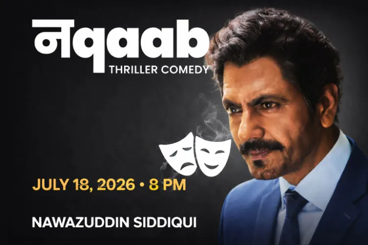 Nawazuddin Siddiqui to return to the stage after 25 years; comeback with the play ‘Nakab’.