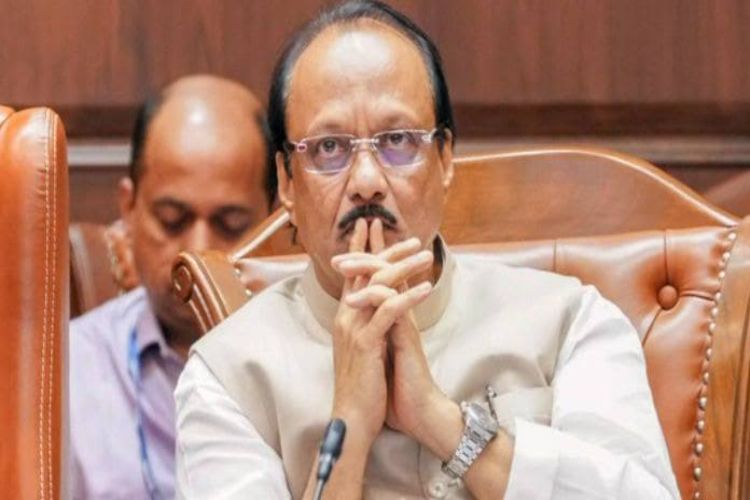 Chief Minister does not amount to waging war against the nation: Pune court