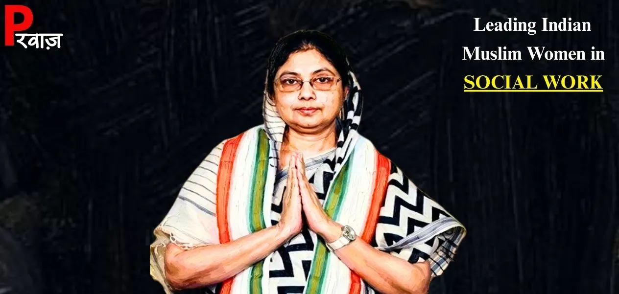 Sajda Ahmed is an example of the public's trust.