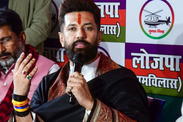 discussed in the LJP (Ram Vilas) Uttar Pradesh executive meeting: Chirag