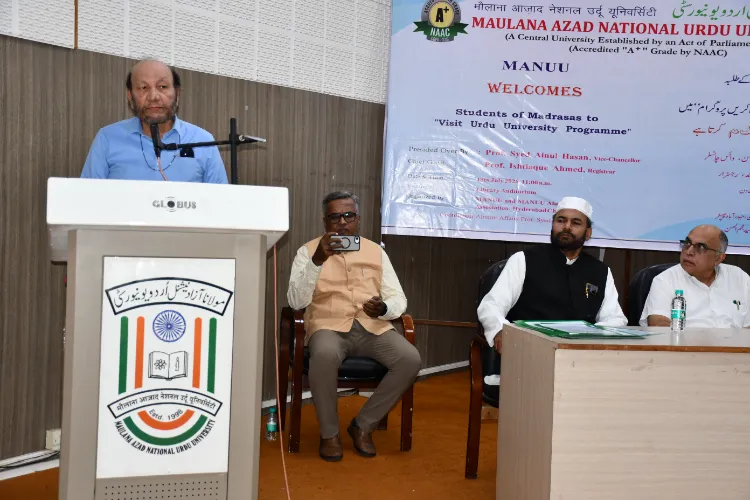 Second phase of the ‘Visit Urdu University’ program begins.