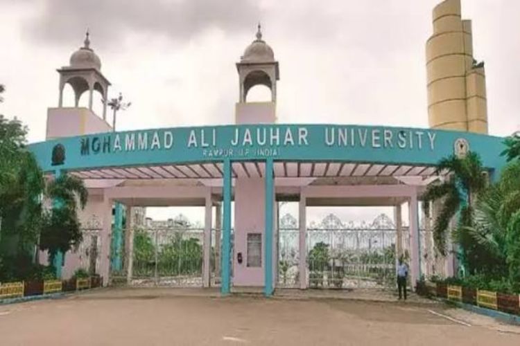 Jauhar University has been declared a 'public road' by the PWD.