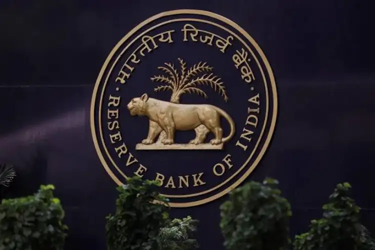 RBI fixes underwriting commission rates for Rs 32,000 crore government securities auction