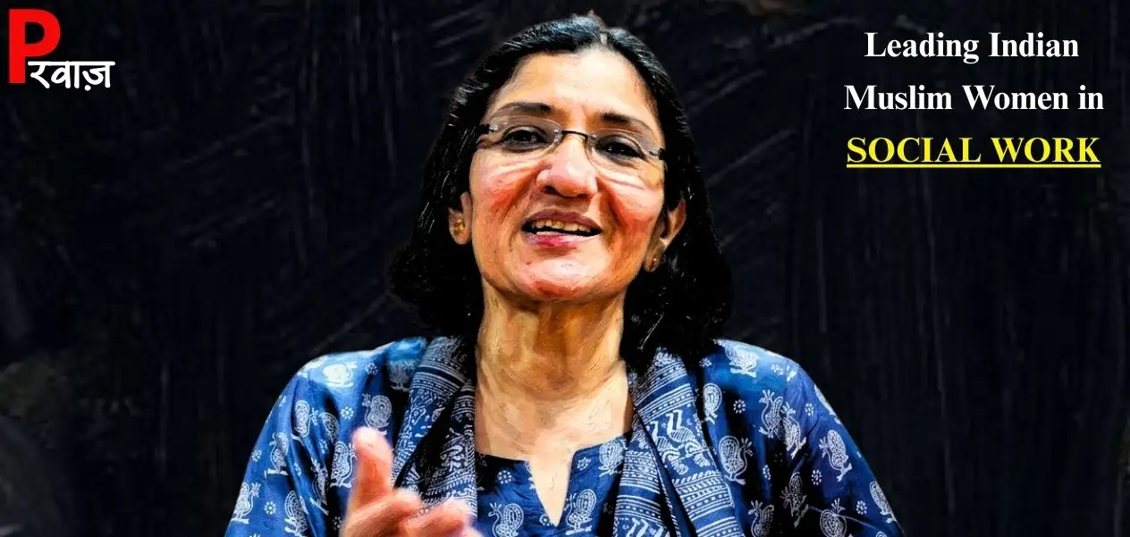 Zakia Soman: Lighting the torch of rights in the light of the Quran and the Constitution.