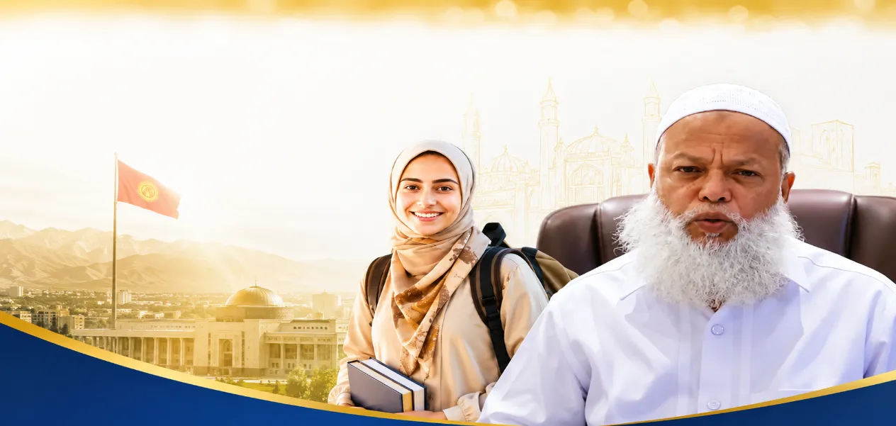 Shaheen Group to offer 100 scholarship for MBBS.