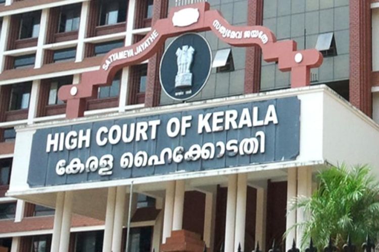 Karnataka government forms SIT to probe land encroachment by Art of Living