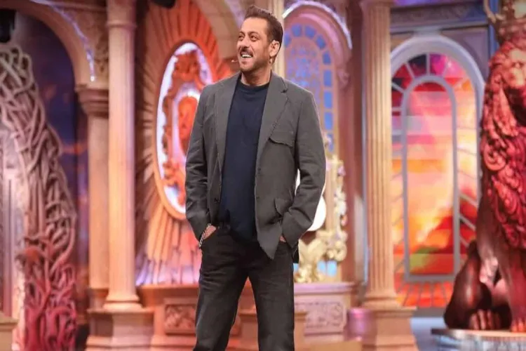 Bigg Boss 20 logo released; show to start soon.