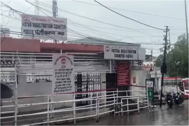Vaishno Devi Yatra suspended for fourth consecutive day amid adverse weather