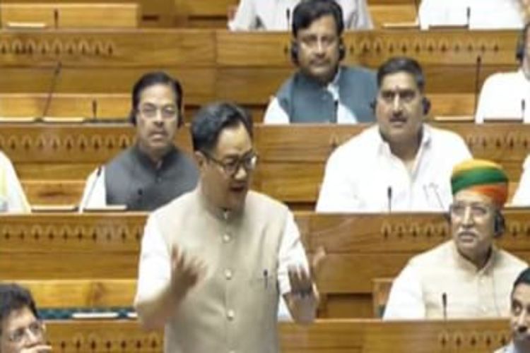 Government fully ready to discuss NEET question paper leak: Rijiju said in Lok Sabha