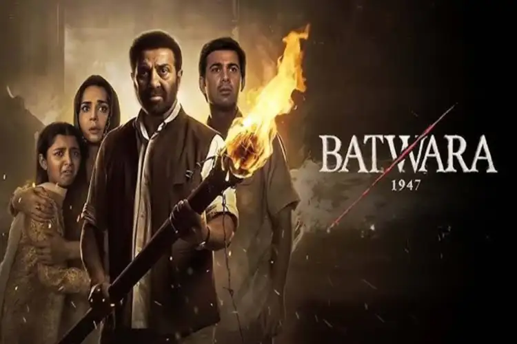 Sunny Deol's 'Batwara 1947' gets CBFC clearance without cuts ahead of August 14 release: Sources
