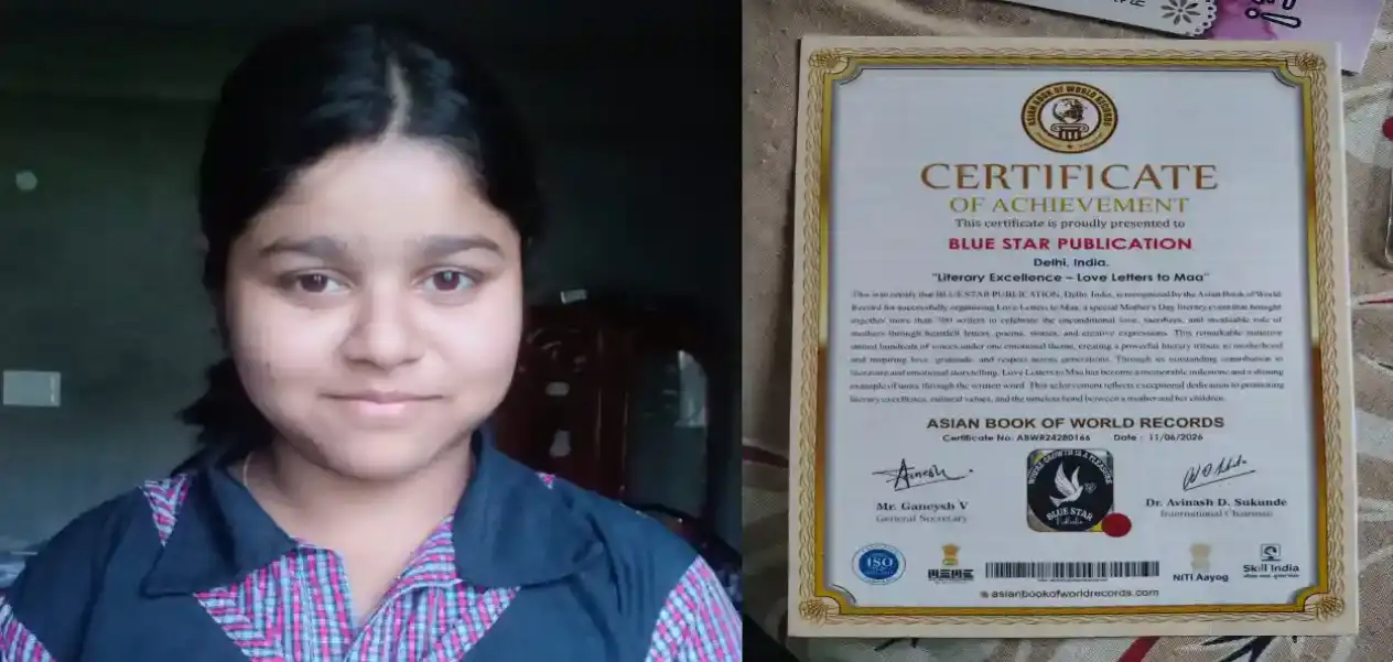 Fariha Anjum, a teenage poet from Assam, sets an Asian World Record.