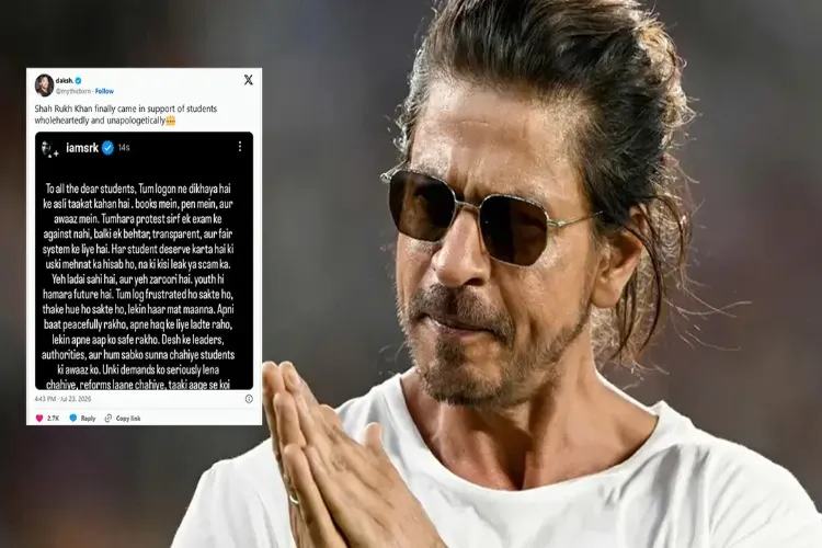 Shah Rukh's support for the student movement? Find out the truth behind the viral claim.