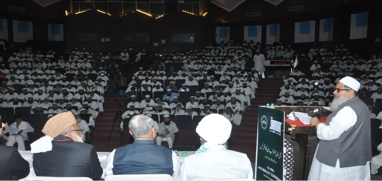 Mahmood Madani's appeal regarding the Waqf Amendment Act: Government should adhere to constitutional principles.