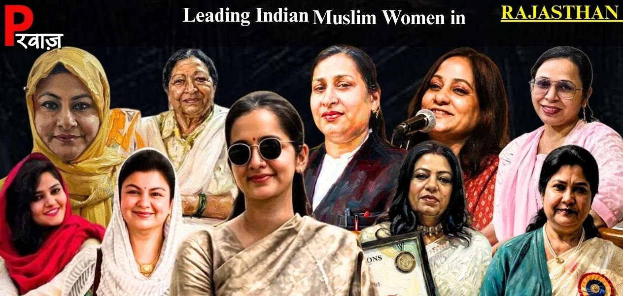 Daughters of Rajasthan are changing the face of society.