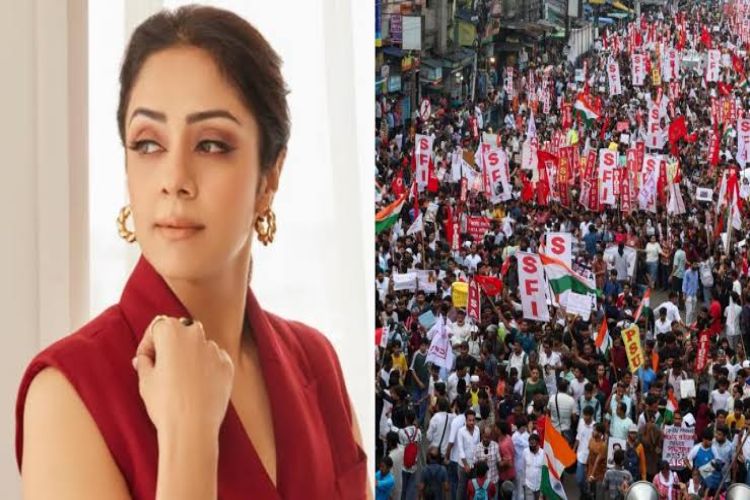 Actress Jyothika extends support to protesting students