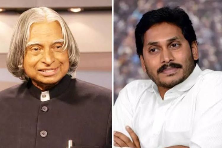 Andhra Pradesh Chief Minister Jagan pays tribute to APJ Abdul Kalam on his death anniversary