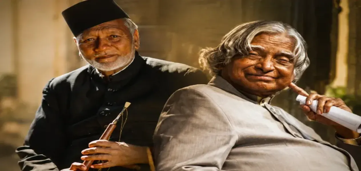 When President Kalam said to Ustad Bismillah Khan, Who am I to sit with you?