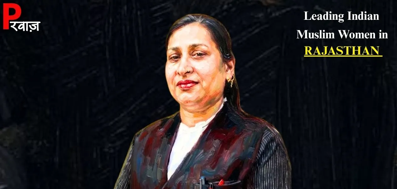 Advocate Nigar Sultana became an inspiration for women lawyers in Jaipur.