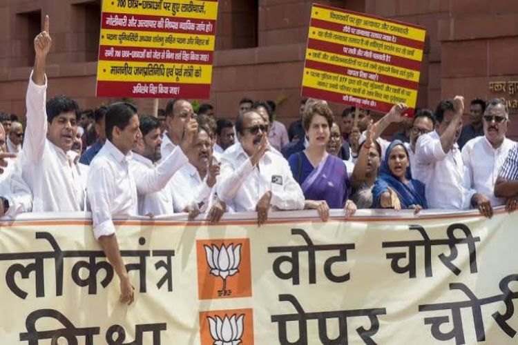 Opposition MPs protested in Parliament premises over police action on students and Ram Mandir issue