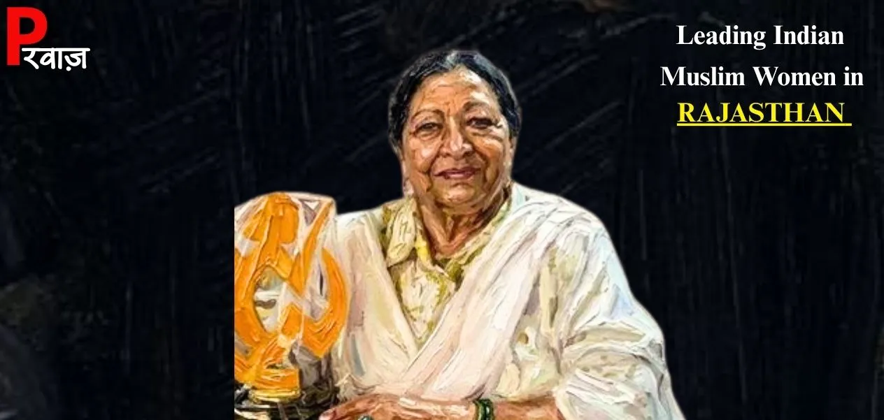 Nishat Hussain has been striving to transform the lives of thousands of women over the past 32 years.