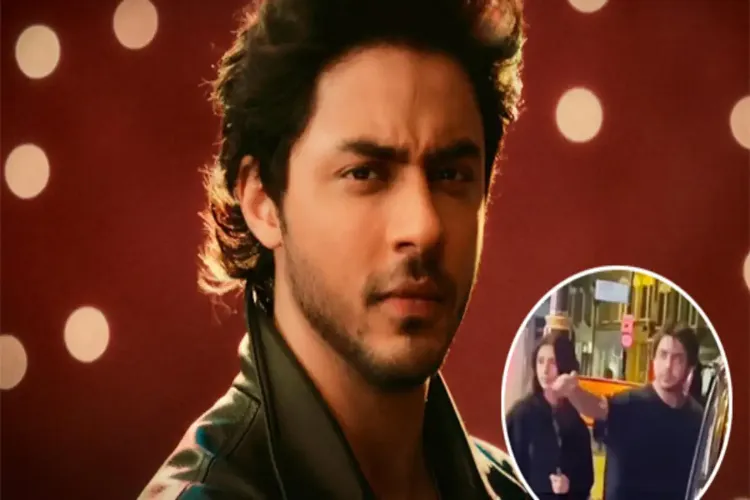 Aryan Khan spotted with a mystery woman; dating rumors gain momentum.
