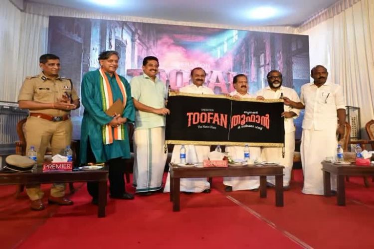 Joint searches underway in Kerala prisons under 'Operation Toofan'