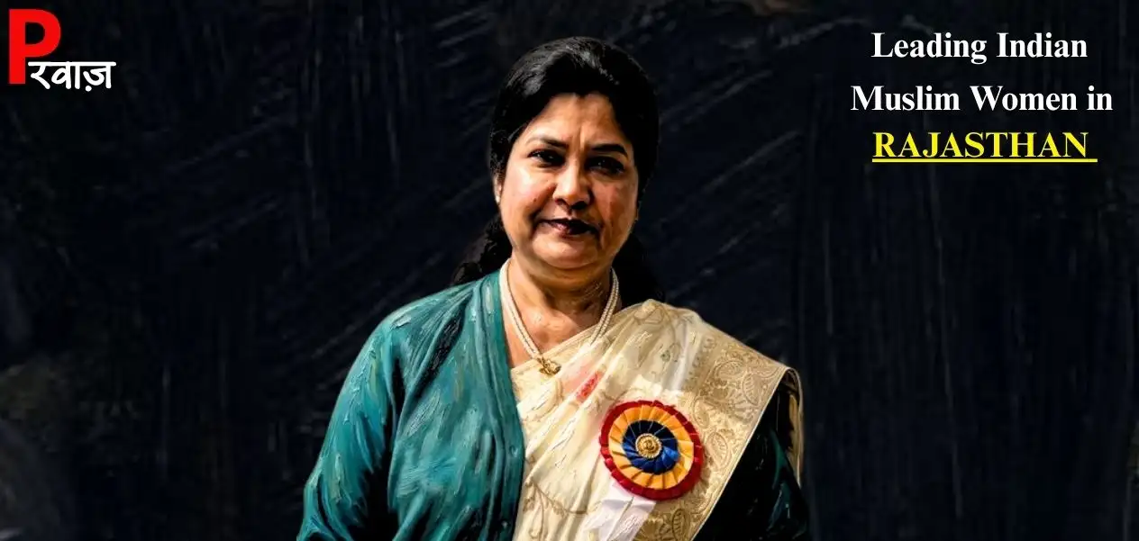 Prof. Fatima Sultana: Whose research brought back the roar of tigers to the forests of Hadoti