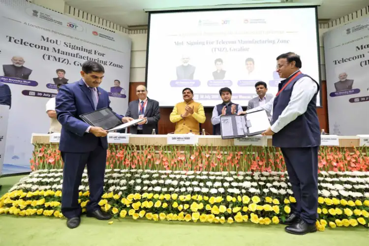 India's 1st Telecom Manufacturing Zone to come up in Gwalior; Rs 2,000 cr investment, 4,500 jobs in first phase