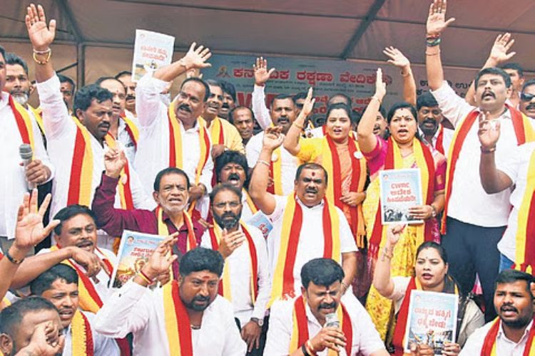 Kannada organisations and farmers stage protest near KRS dam