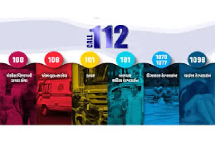 Gujarat Police to integrate traffic complaints with emergency response number 112 from August 1