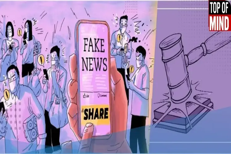 Fake News 2.0: AI Has Made Deception Easy and Dangerous