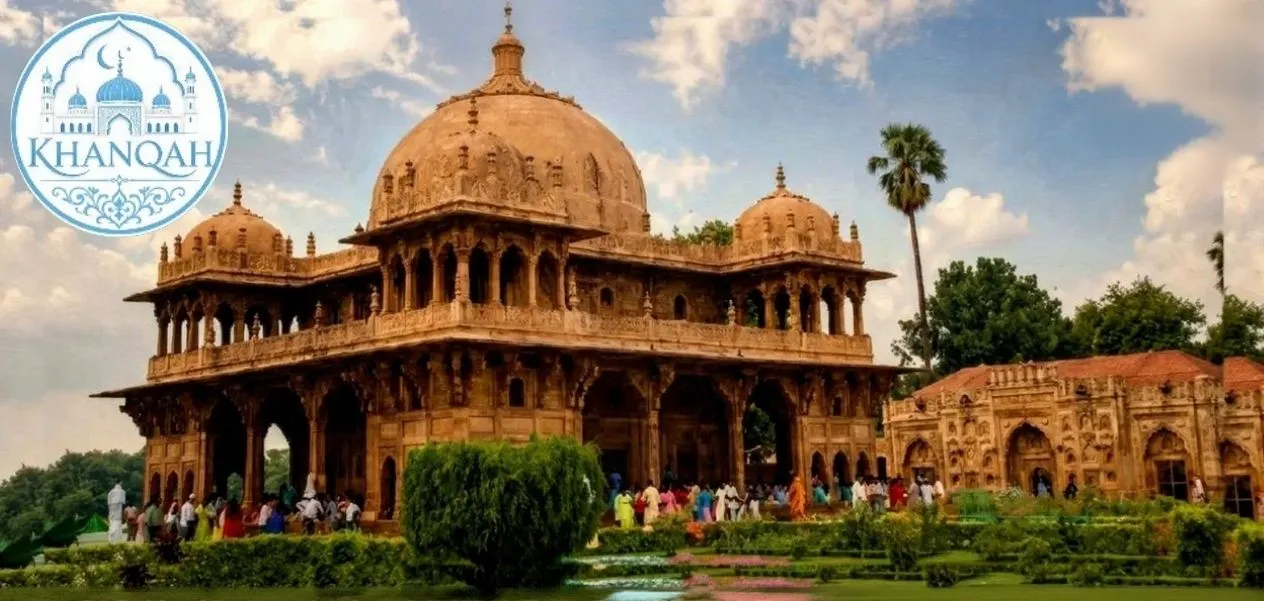 Khanqah Maner Sharif: A History, A Legacy