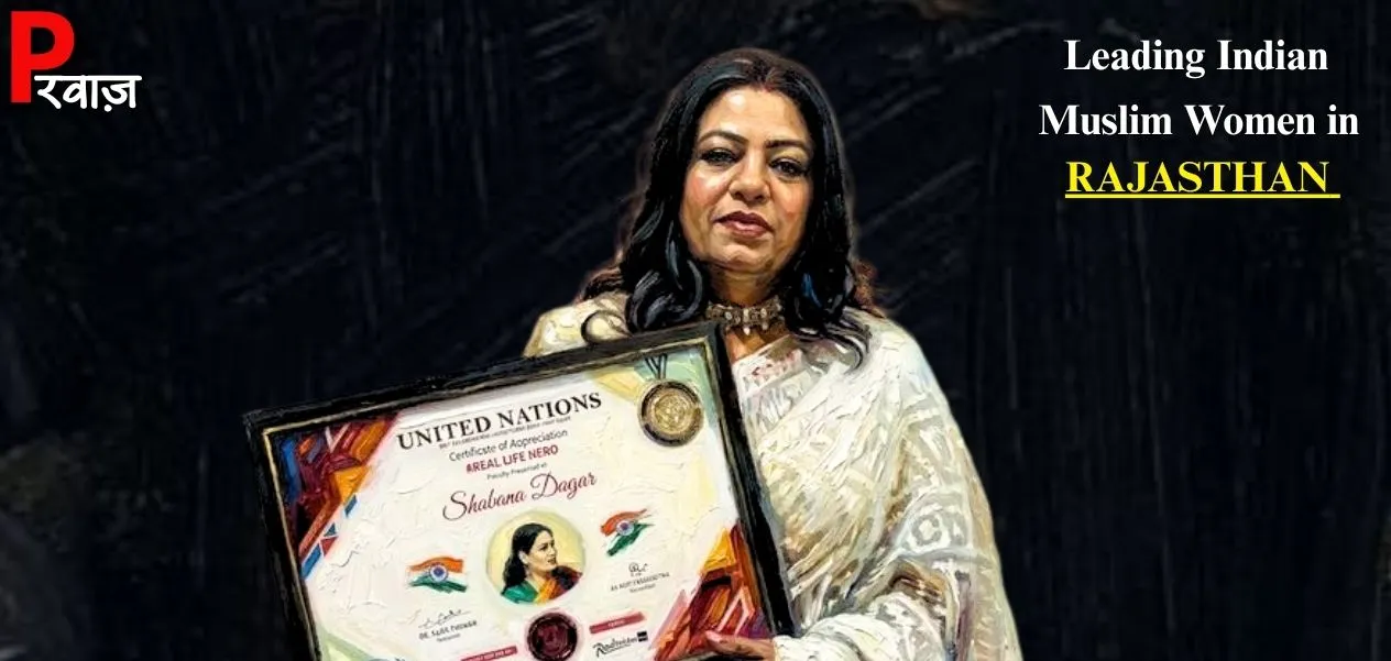 The 500-year-old legacy of Dhrupad and Shabana Dagar's unique spiritual practice.