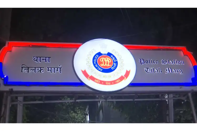 Delhi Police detain accused in alleged attack on MP Pappu Yadav