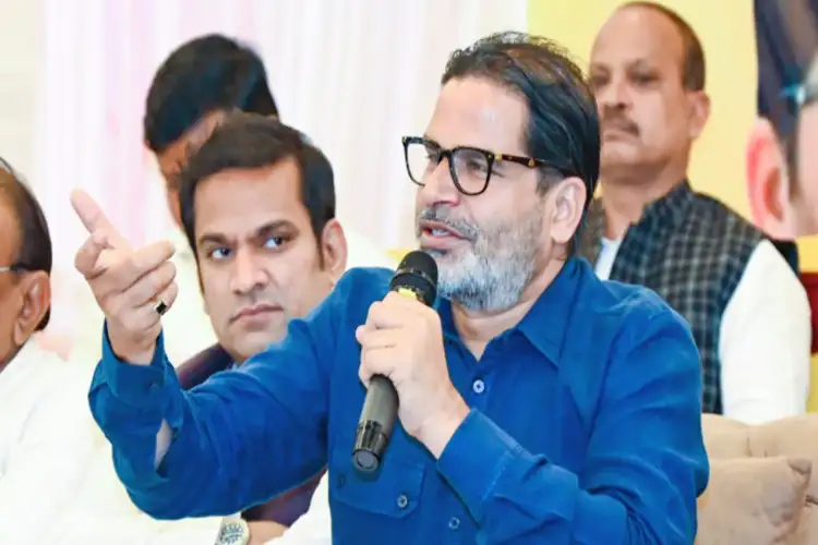 Jan Suraaj workers celebrate in Patna as Prashant Kishor extends lead in Bankipur Bypoll