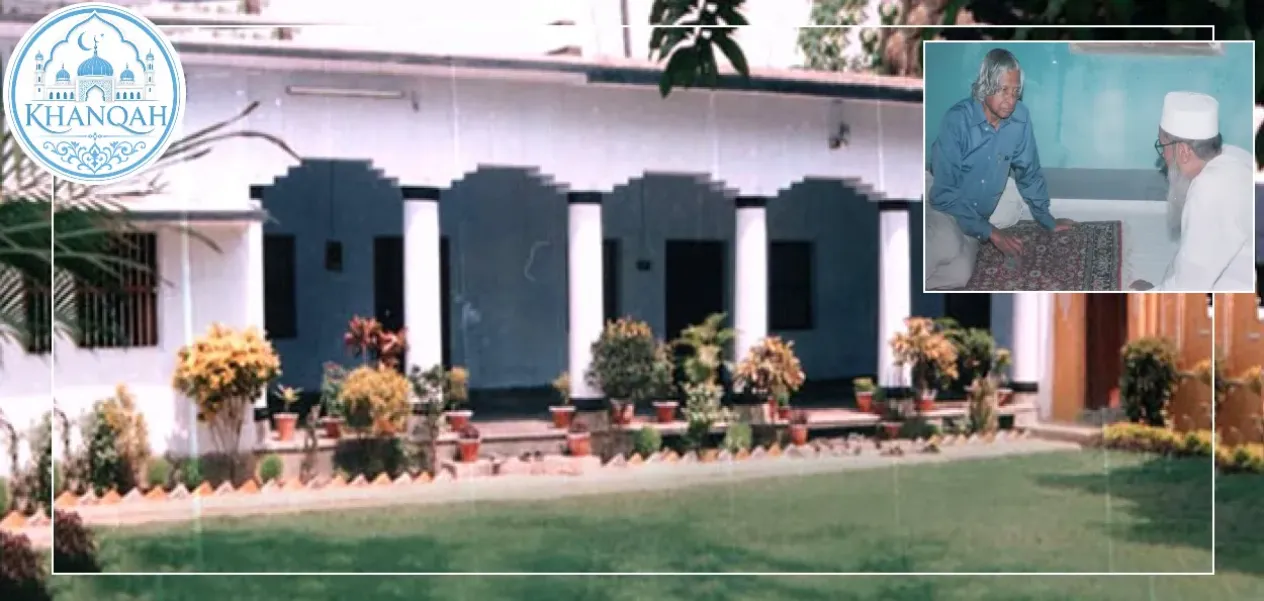 Khanqah Rahmani: Where a new path to progress through education opened up.