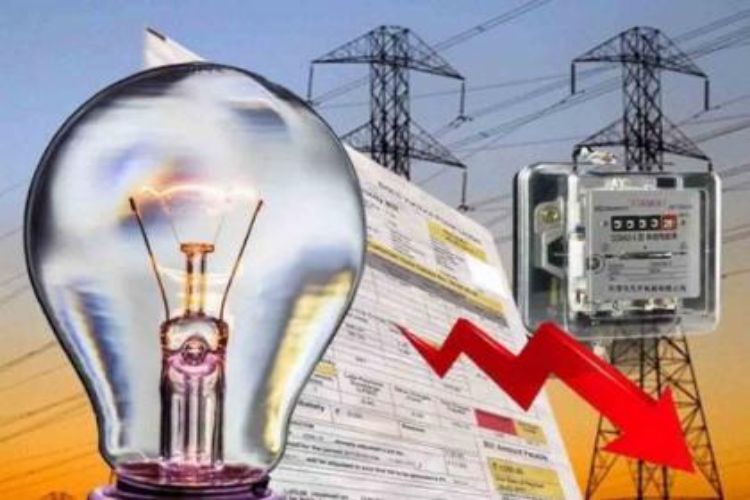 Centralized electricity bill payment system approved for Maharashtra government offices in Mumbai