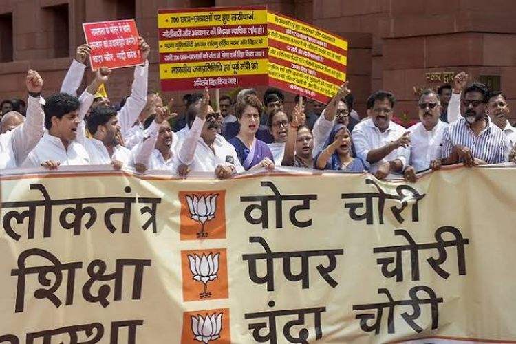 Opposition parties protest in Parliament premises against 'offering theft' and action against students