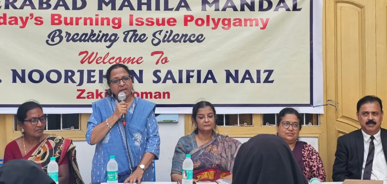 Muslim women in Hyderabad raise their voices for equality.